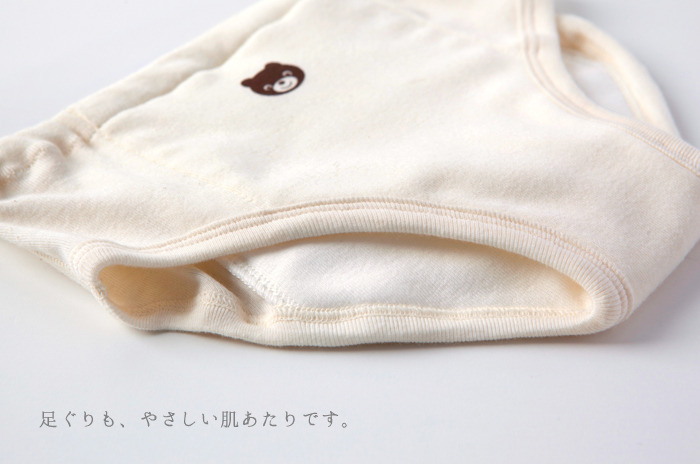 同じ生地でパイピング