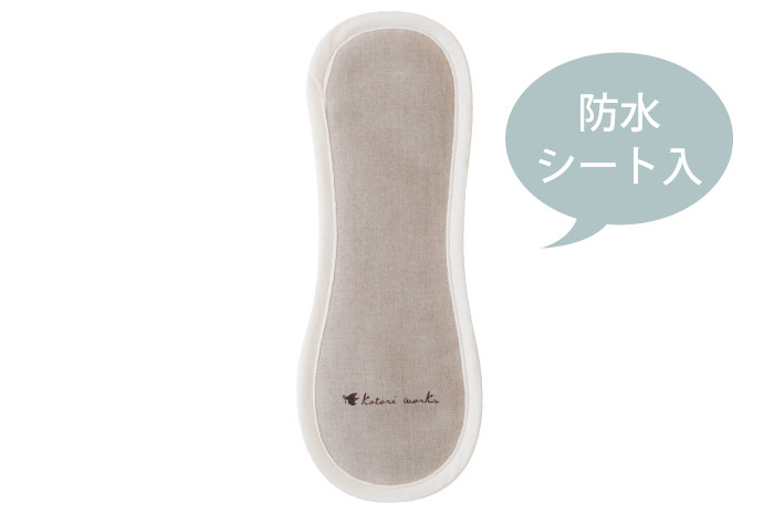 「今だけ!布ナプ応援キャンペーン・限定セットをご用意!」<br/><br/>「天然防水シート入り4層替え布ナプキン」
