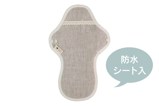 「天然防水シート入り夜用ホルダー」【L】
