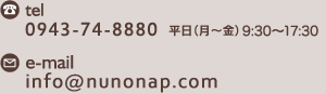 tel：022-222-9660　平日（月～金）９時～１８時　e-mail：kotori.works@gmail.com