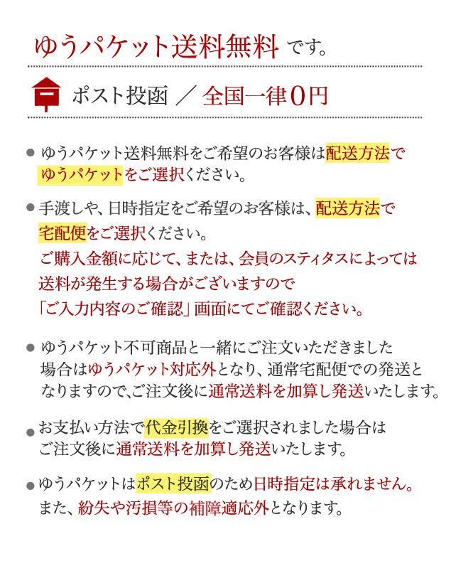 子宮の温活に 締めつけ過ぎないので妊婦さんも安心 腹まきパンツ 毛糸のパンツ ウール レディース 日本製ホールガーメント ウォッシャブル 手洗い M L オーガニックリネンの布ナプキン総合専門店 Kotori Works 冷えとり 妊活対策にもおすすめ