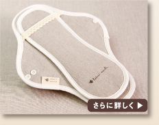 機能へのこだわり詳細ページへ