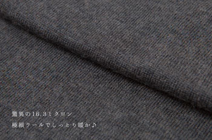 サイドボタン・タートルネック セーター」 (天竺/ウール/日本製ホール