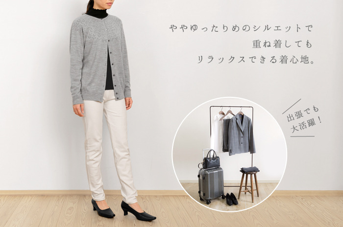 kilmeny様 定価1.3万円 コトリワークス 求心カーディガン L 求心