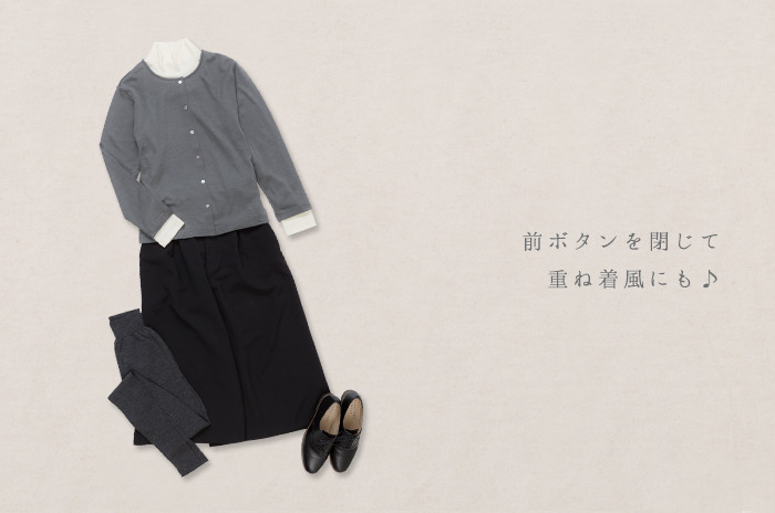 カーディガン」(ウールスムース/レディース) 【M・L】【ウォッシャブル