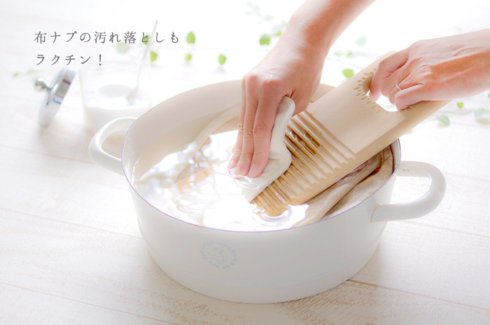 九州産・ひのき洗濯板」 野田琺瑯フラットバケツのカーブに合うので