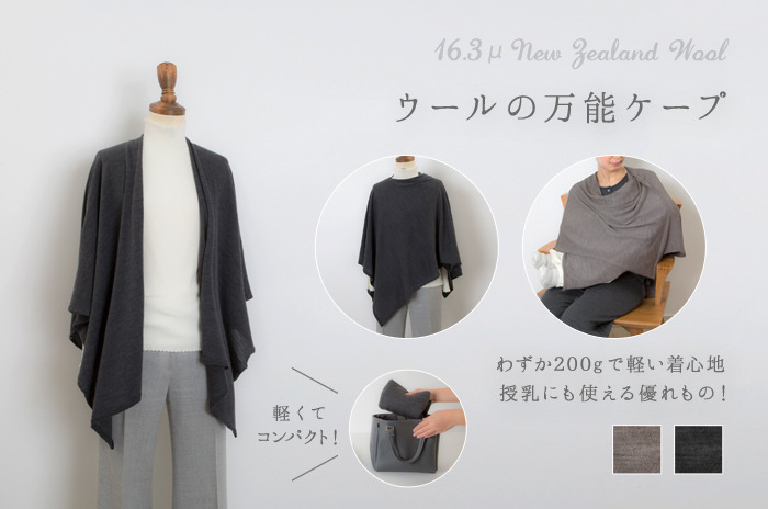 kotori works 着月セット（20枚入り） 満月セット」 (1クール分/布ナプキン20枚入) 洗剤50g付
