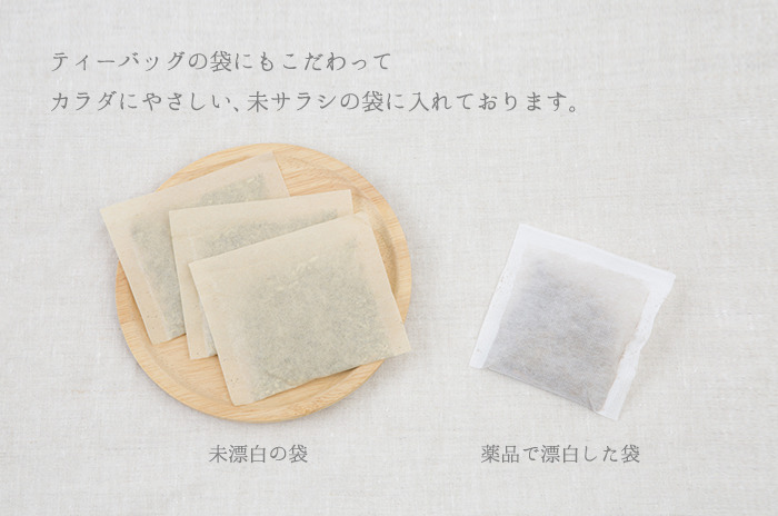 亜子&花奈子様 すくない リクエスト 2点 まとめ商品