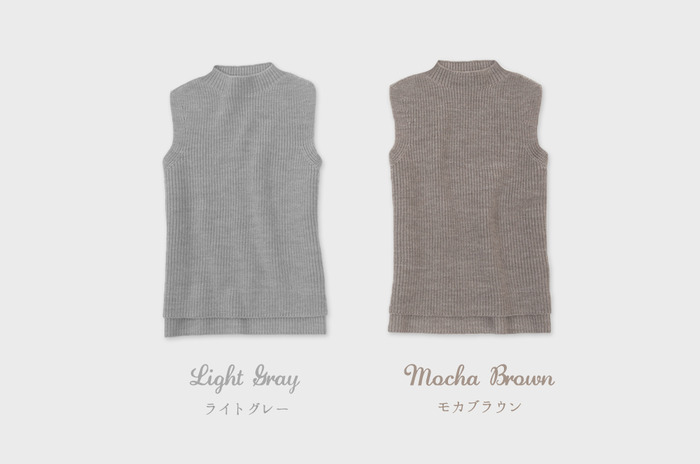 ボトルネック「ベスト」(ウール/キッズ/畦編み) 【 120・140 cm