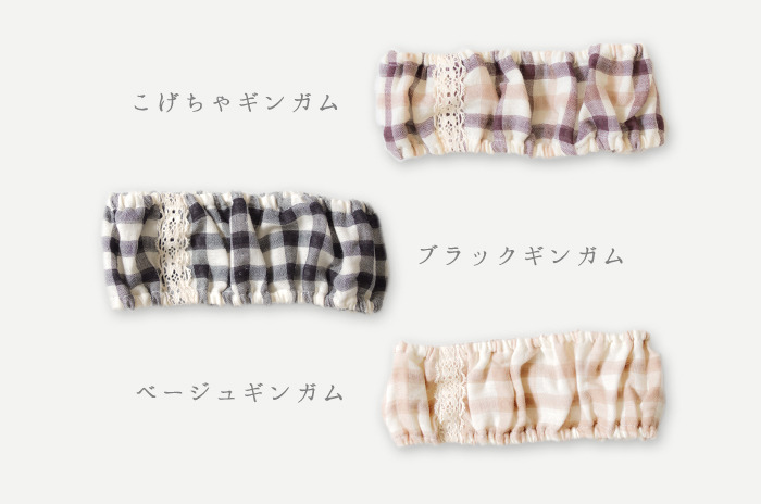 よつばのおむつ/日本製ハンドメイド】布おむつカバー*透湿性防水