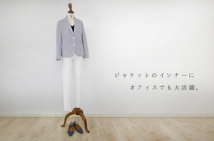 ノースリーブVネックニット」(オーガニックリネン100%) 【M・Lサイズ