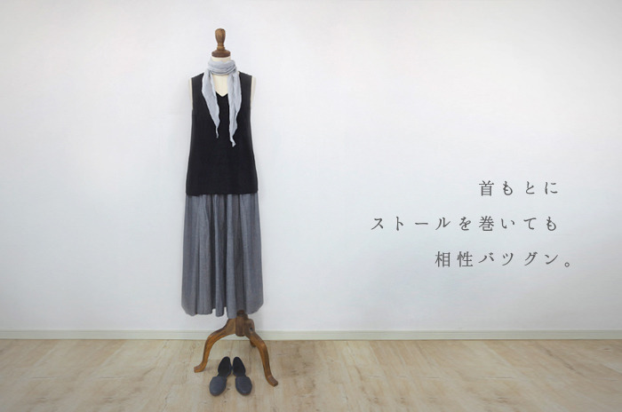 ノースリーブVネックニット」(オーガニックリネン100%) 【M・Lサイズ