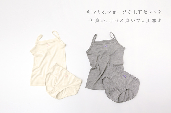 未使用 コトリワークスKotori works キャミソール M キャミソール」(リネン/レディース) 【M・L】 - 「オーガニック