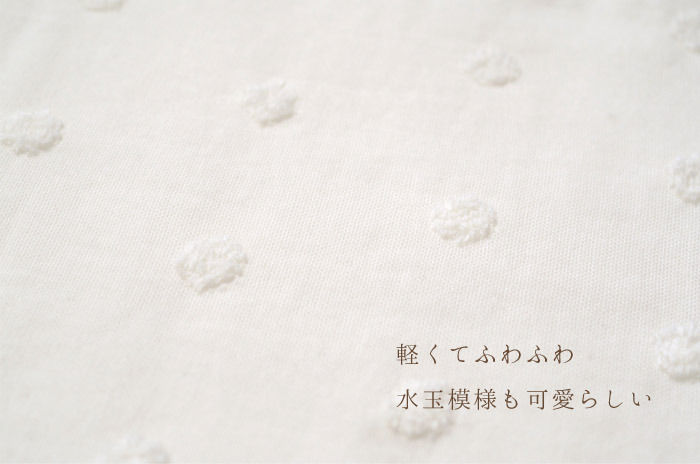 TSUBOIデバイスワークス　紋章コットタオル　廃盤品 全2種】どこでもいっしょ 刺繍ワッペンハンドタオル – GRAPHT