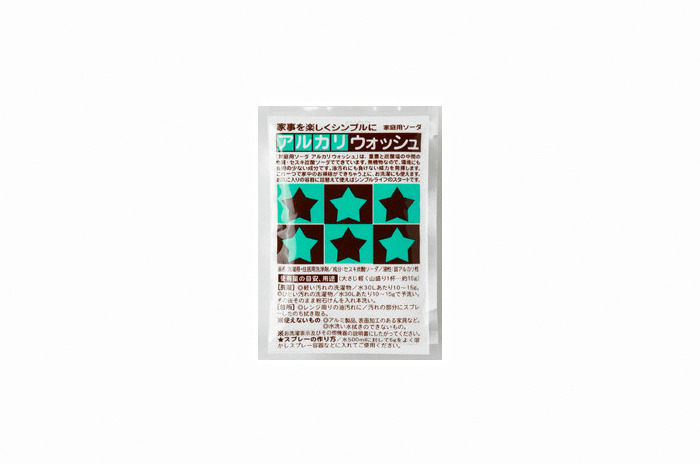 布ナプや、おしりふき等の汚れ物入れ マスクの持ち運びにも便利