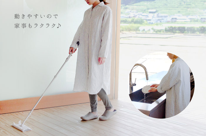 年中使える 「オーガニックリネンのスリーパー」(レディース