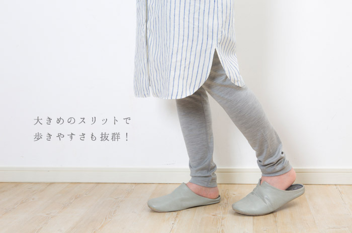 年中使える 「オーガニックリネンのスリーパー」(レディース