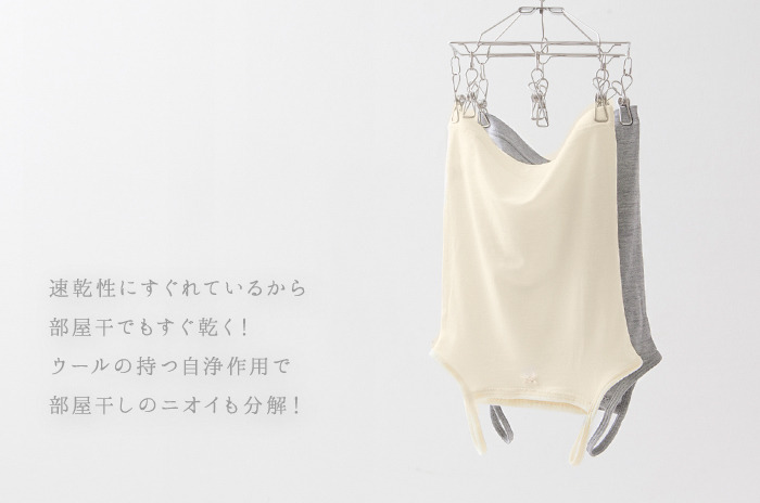 JSのふくらみかけのおっぱい2 