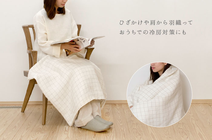 オーガニックリネンの 「フラットシーツ」【シングル】 (ウィンドペン