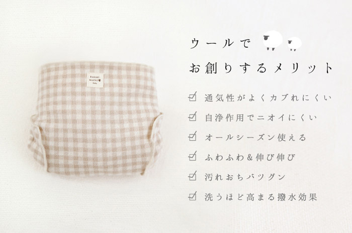 バーゲン! まめママ☆様専用♡9重ガーゼケット♡チェック×ドット 