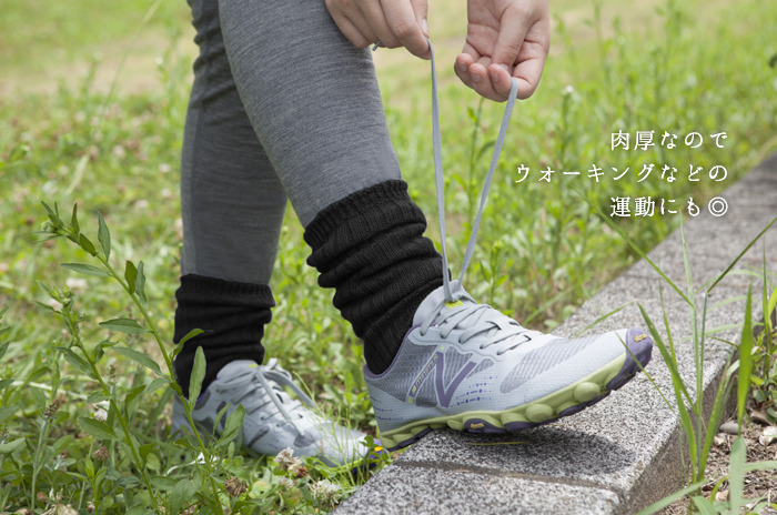 厚リブソックス」(リネン) 【23.5cm〜25.0cm】 - 「オーガニックリネン
