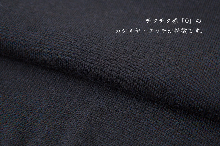 ※専用です コトリワークス 長袖 長袖カットソー」 (クルーネック/ウール天竺/レディース) 【M・L
