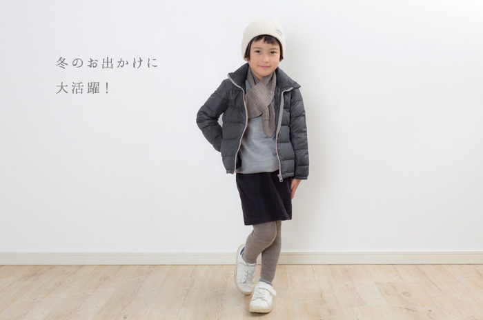 新品希少 studio seven ネックウォーマー 新品希少 studio seven ネックウォーマー