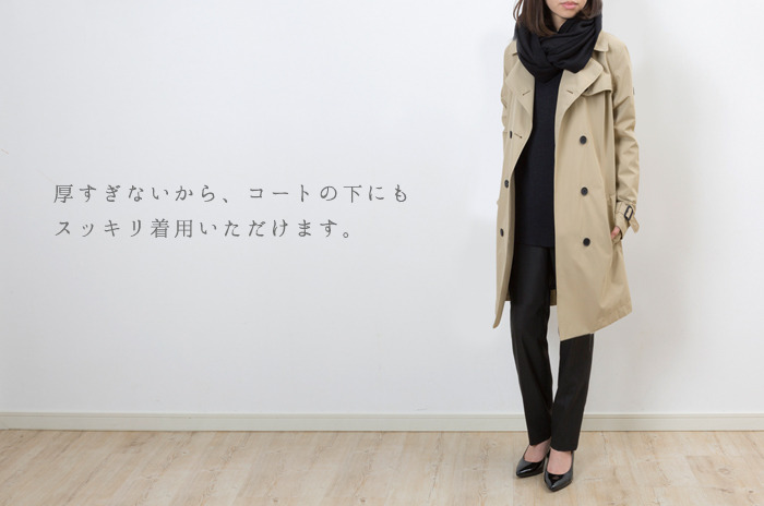 あぜ編セーター」 (モックネック/ウール/レディース) 【フリー(S〜M