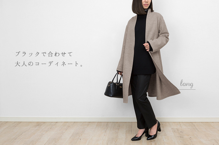 ほたんこママさん専用qiri キリ　コート　新品未使用！極美品 ほたんこママさん専用qiri キリ コート 新品未使用！極美品 【公式通販】