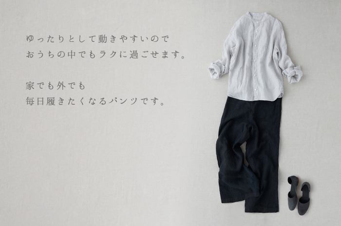 コトリワークス マリンパンツ 圧縮ウール パンツ ネイビー 日本製詳細は写真を参照してください