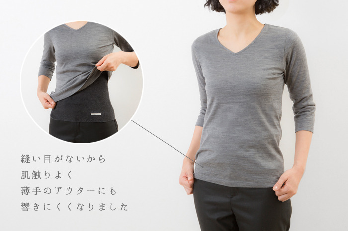 腹まき」(ウール/レディース)【M・L】 【ウォッシャブル(手洗い)】 【日本製ホールガーメント】 「オーガニックリネンの布ナプキン総合専門店 Kotori works」冷えとり・妊活対策にもおすすめ 残りわずか❗️】リブハイネックノースリーブ オールシーズン黒 トップス インナー