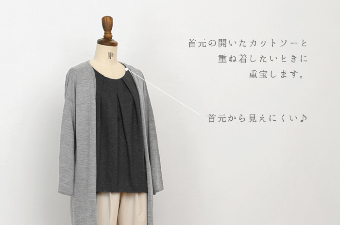 ※専用です コトリワークス 長袖 長袖カットソー」 (クルーネック/ウール天竺/レディース) 【M・L