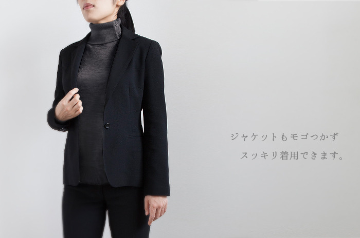 コトリワークス サイドボタン・タートルネック セーター ウール/日本製 サイドボタン・タートルネック セーター」 (天竺/ウール/日本製