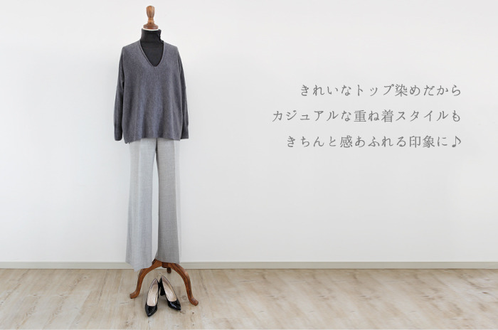 コトリワークス サイドボタン・タートルネック セーター ウール/日本製 サイドボタン・タートルネック セーター」 (天竺/ウール/日本製