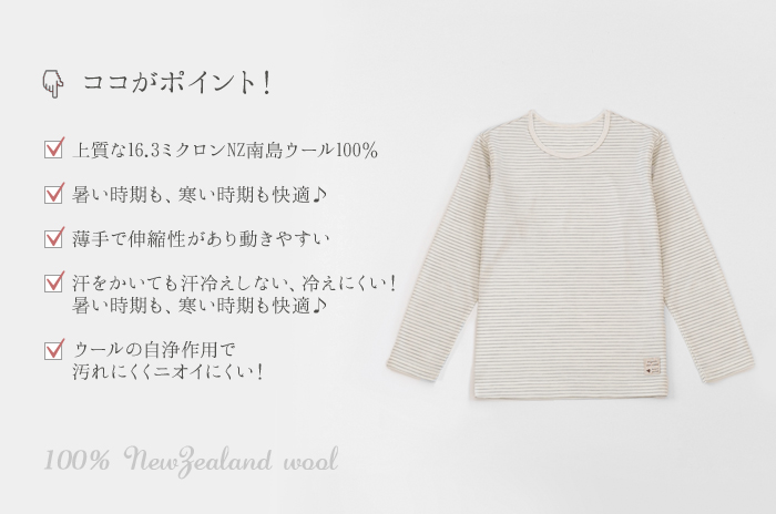 Blog Neonhall 連載 長野市民日記 アーカイブ